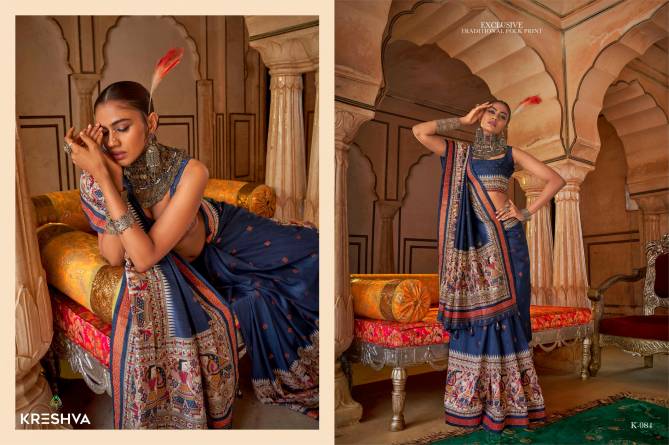 Sannari By Kreshva Poly Viscose Silk Wedding Wear Saree Online Wholesale