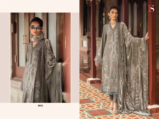 Maria B Luxe By Deepsy Cotton Printed Pakistani Salwar Suit Wholesale In India