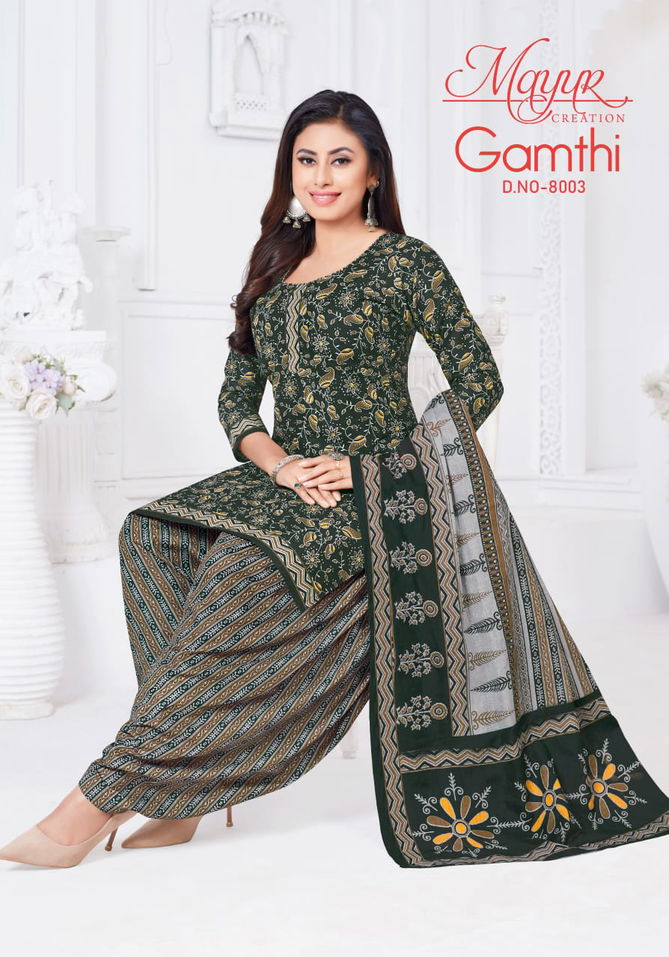 Gamthi Vol 8 By Aarvi Cotton Printed Dress Material Exporters In India