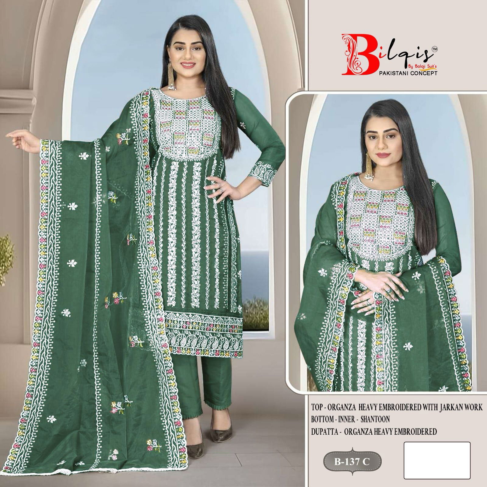 B 137 Organza Bilqis  Pakistani Salwar Kameez Collection