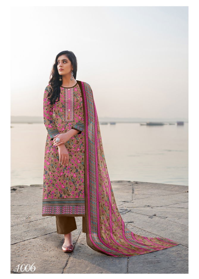 Ghazal Royal Latest Fancy Design Casual Regular WearWear Dress Material Collection
