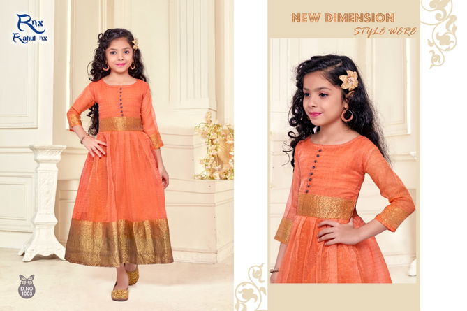 Rnx Kidswear 2 Heavy Designer Wedding Wear Kids Wear Collection
