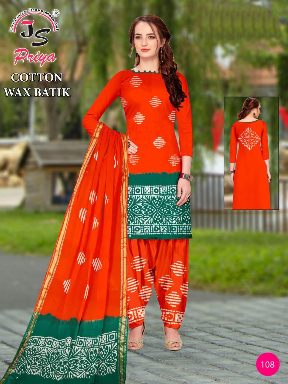 Js Priya Cotton Wax Batik Casual Wear Cotton Printed Dress Material Collection
