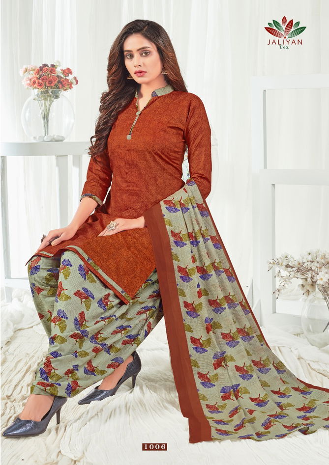 Jaliyan Shringar Patiala Casual Wear Cotton Printed Ready Made Dress Collection
