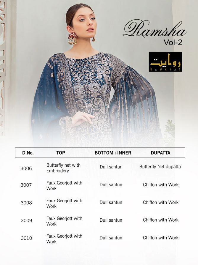 Rawayat Ramsha Vol 2 Latest Wedding Wear Pakistani Salwar Suit Collection 