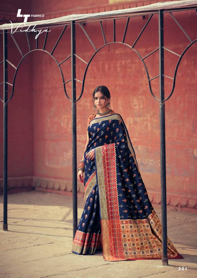 Lt Vidhya Silk Latest Fancy Heavy Festive Wear Wear Printed Cotton Weaving Sarees Collection
