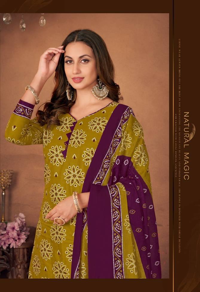 Bandhni Special Vol 7 By Miss World 7001 7010 Wholesale Dress Material In India
