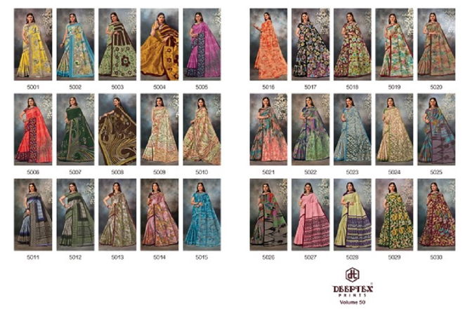 Mother India Vol 50 By Deeptex Daily Wear Cotton Sarees wholesale catalog Surat
