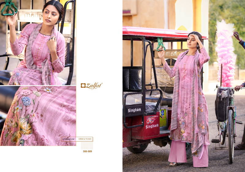 Zulfat Numaisha Casual Daily Wear Jam Cotton Designer Dress Material