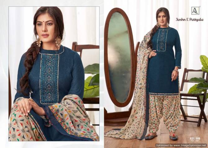 Alok Jashn E Patiyala Pure Jam Cotton Printed Latest Designer Dress Material Collection
