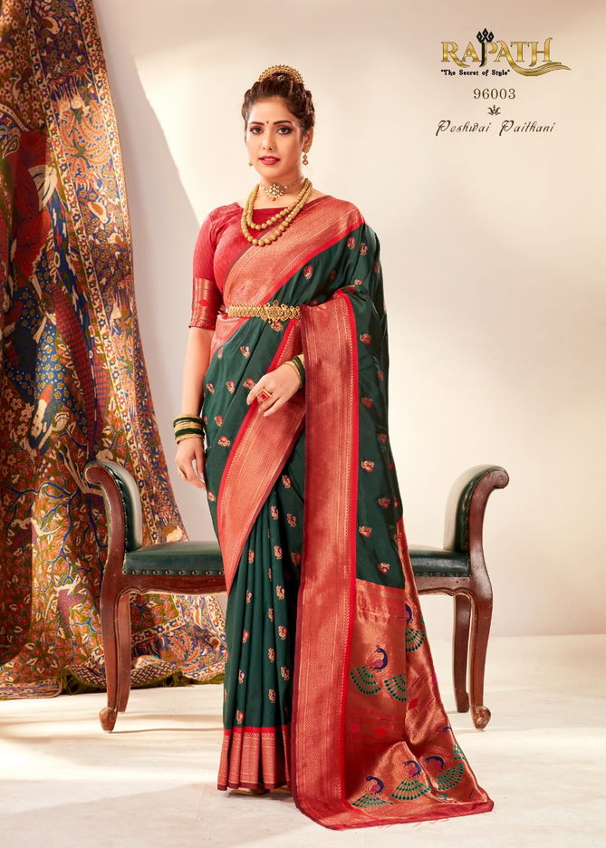 Mihira By Rajpath Paithani Silk Banarasi Saree Wholesale Shop In Surat