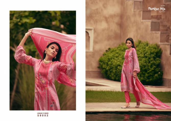 Libas E Noor Printed Pashmina Dress Material Catalog