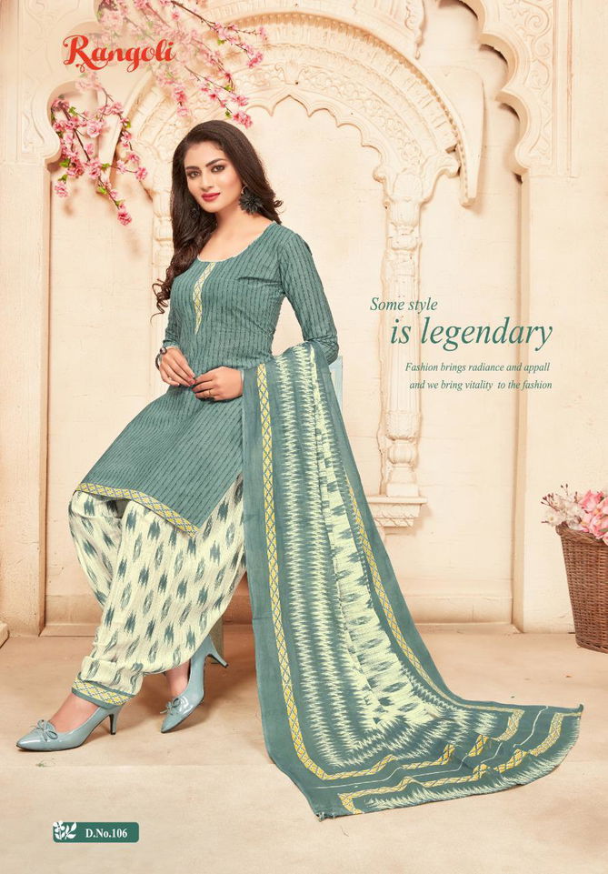 KCF Rangoli Patiyala 1 Fancy Latest Designer Regular Wear Ready Made Printed Cotton Collection
