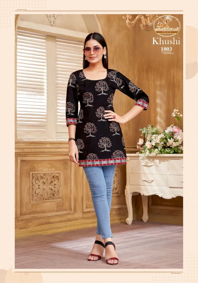 Khushi Vol 1 By Miss World Cotton Wholesale Ladies Top Suppliers In Mumbai