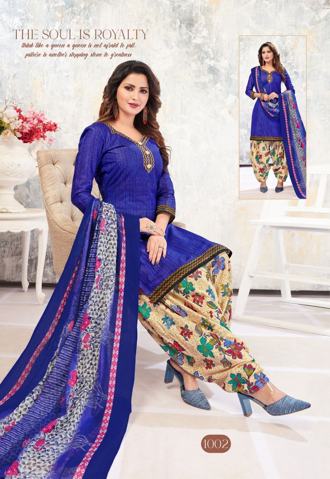 Shree Laxmi Magic Patiyala 1 Latest fancy Regular Casual Wear Pure Cotton Printed Collection