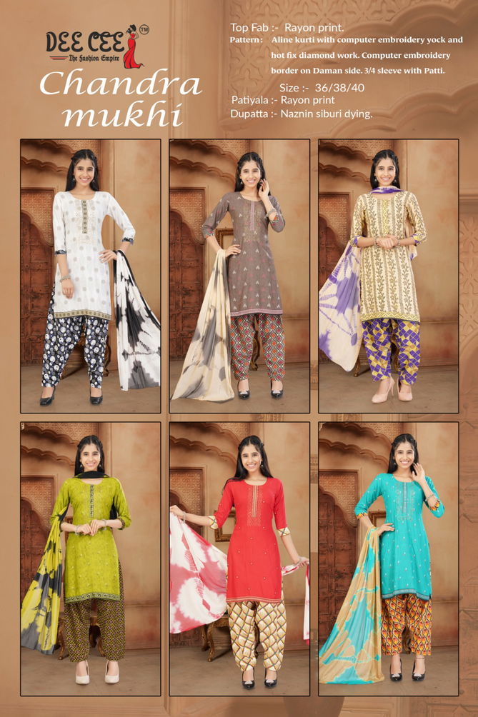 Chandramukhi By Deecee Rayon kids Girl Wear Kurti With Bottom Dupatta Orders In India