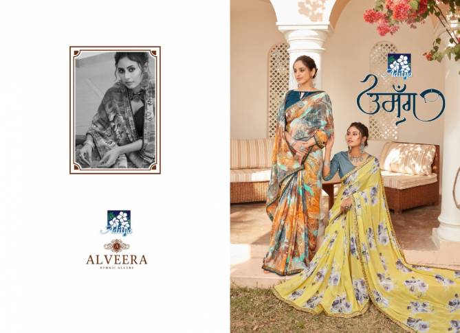 ADITYA UMANG Latest fancy Casual wear Foil Prints On Georgette With Lace Border Saree Collection