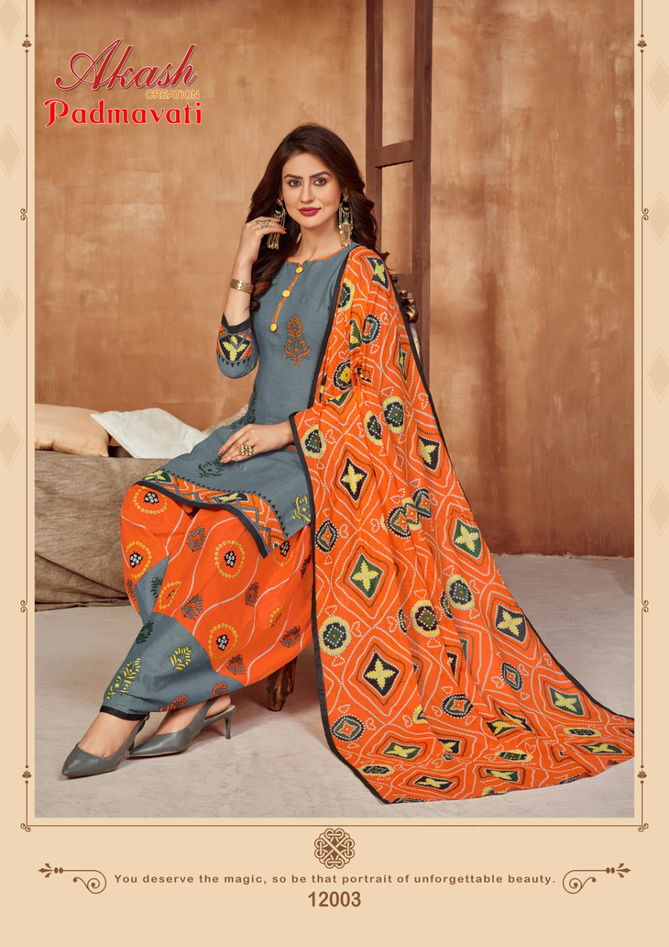 Akash Padmavati 12 Latest fancy Casual Regular Wear Printed Cotton Collection