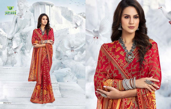 Sanskar Kohinoor Casual Daily Wear Printed Brasov Designer Saree Collection
