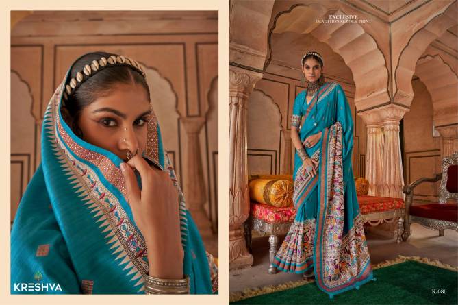 Sannari By Kreshva Poly Viscose Silk Wedding Wear Saree Online Wholesale