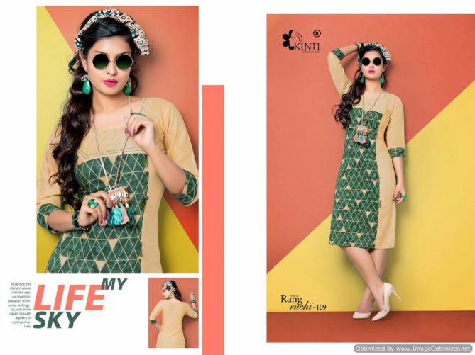 Kinti-Rang Ruchi Fancy Regular wear Pure Rayon printed Kurtis Collection
