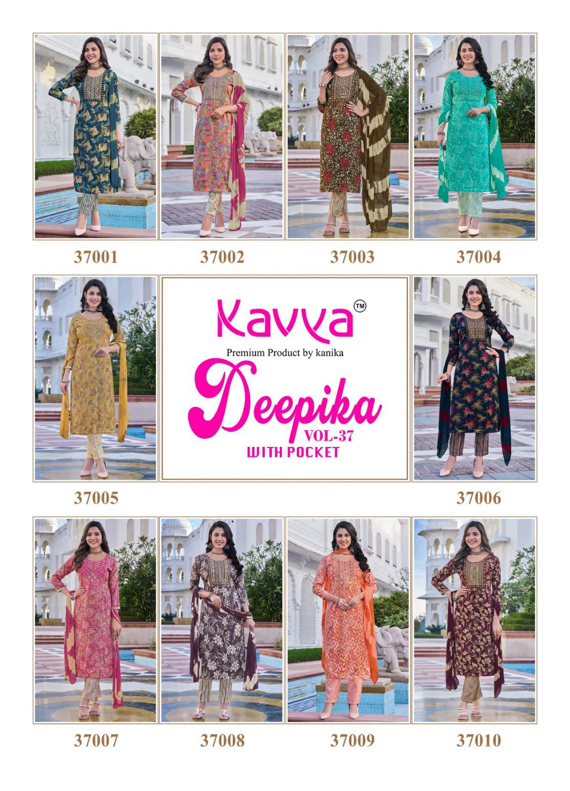 Deepika Vol 37 By Kavya Straight Kurti With Bottom Dupatta Orders In India