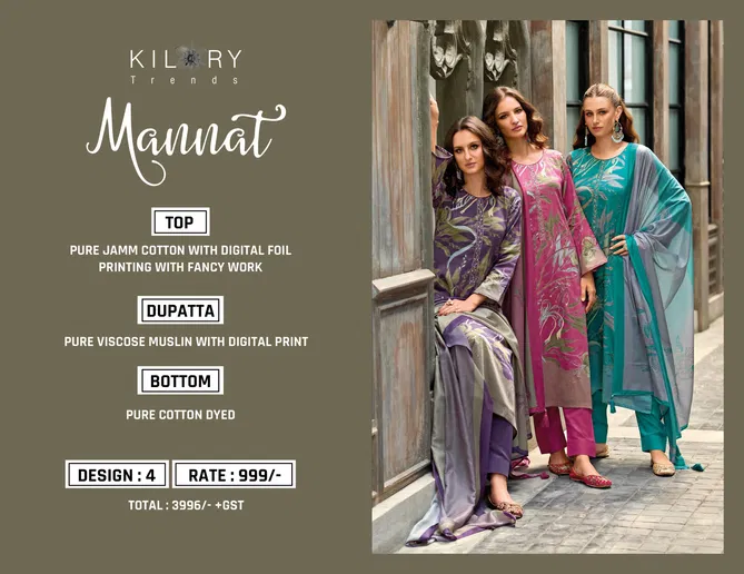 Mannat By Kilory Jam Cotton Printed Salwar Kameez Orders In India