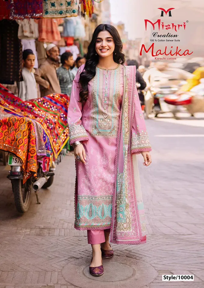 Malika Vol 10 By Mishri Karachi Cotton Dress Material Supplier In India