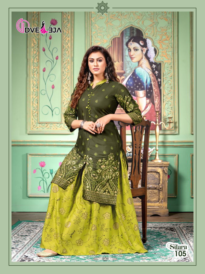 Dveeja Sitara New Designer Party Wear Rayon Kurti With Skirt Collection