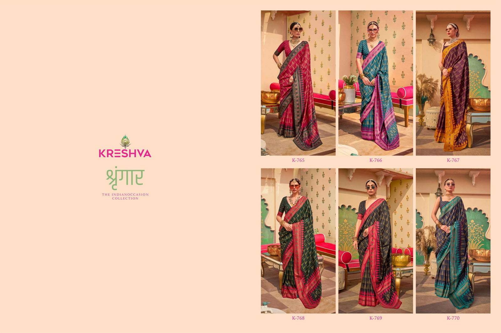 Shringaar By Kreshva Mercerized Sigma Silk Saree Wholesale Shop In Surat