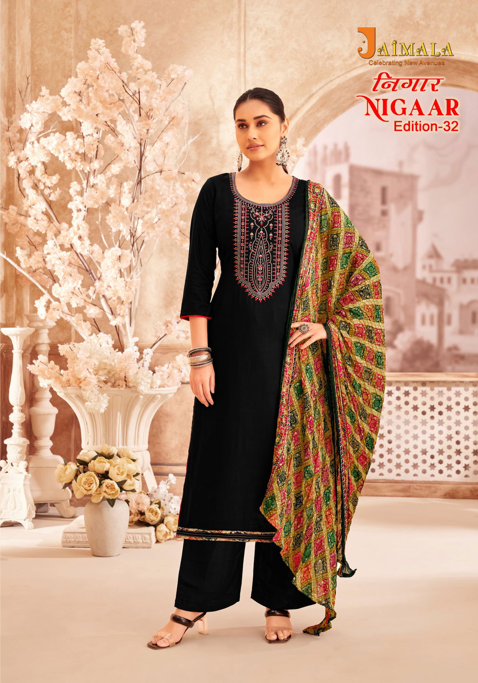 Nigaar 32 By Alok Suit Rayon Slub Embroidery Dress Material Orders In India