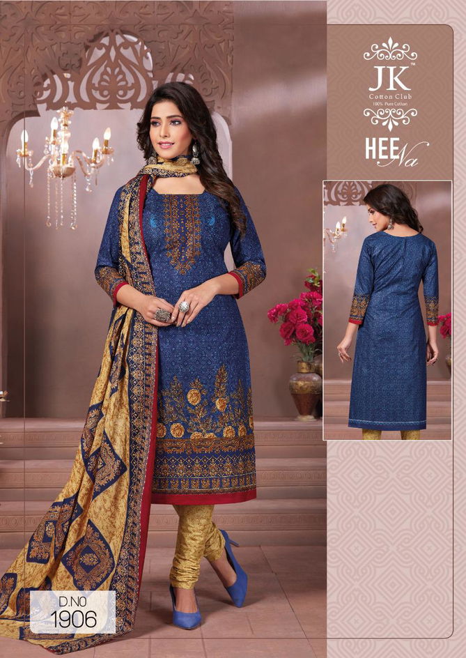 JK Heena 19 Casual Regular Wear Printed Cotton Dress Collection
