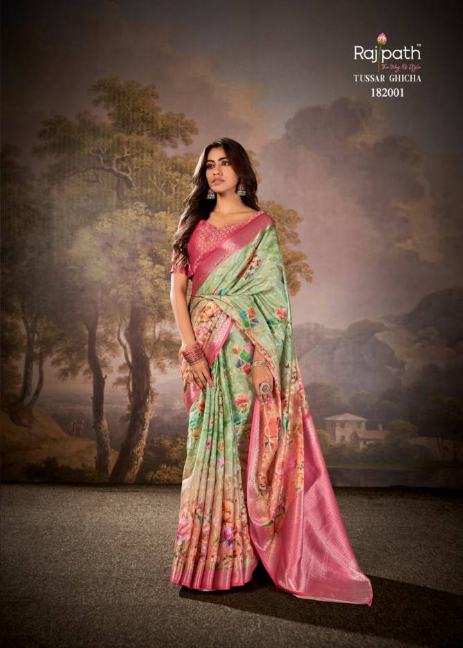 Manorama Silk By Rajpath Cotton Silk Saree Suppliers In India