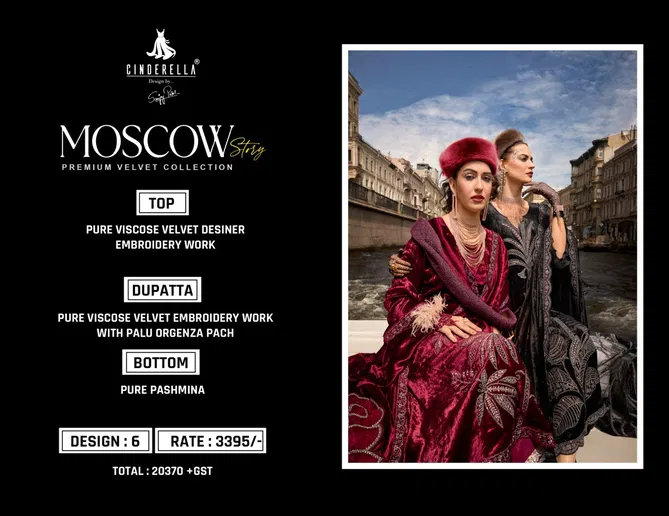 Moscow Story By Cinderella Viscose Velvet Designer Salwar Suit Surat Wholesale Market