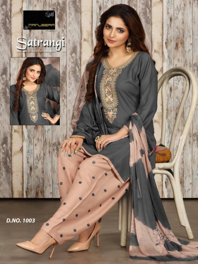 Satrangi Latest Casual Wear Rayon Worked Top With Salwar And Nazneen Dupatta Readymade Collection
