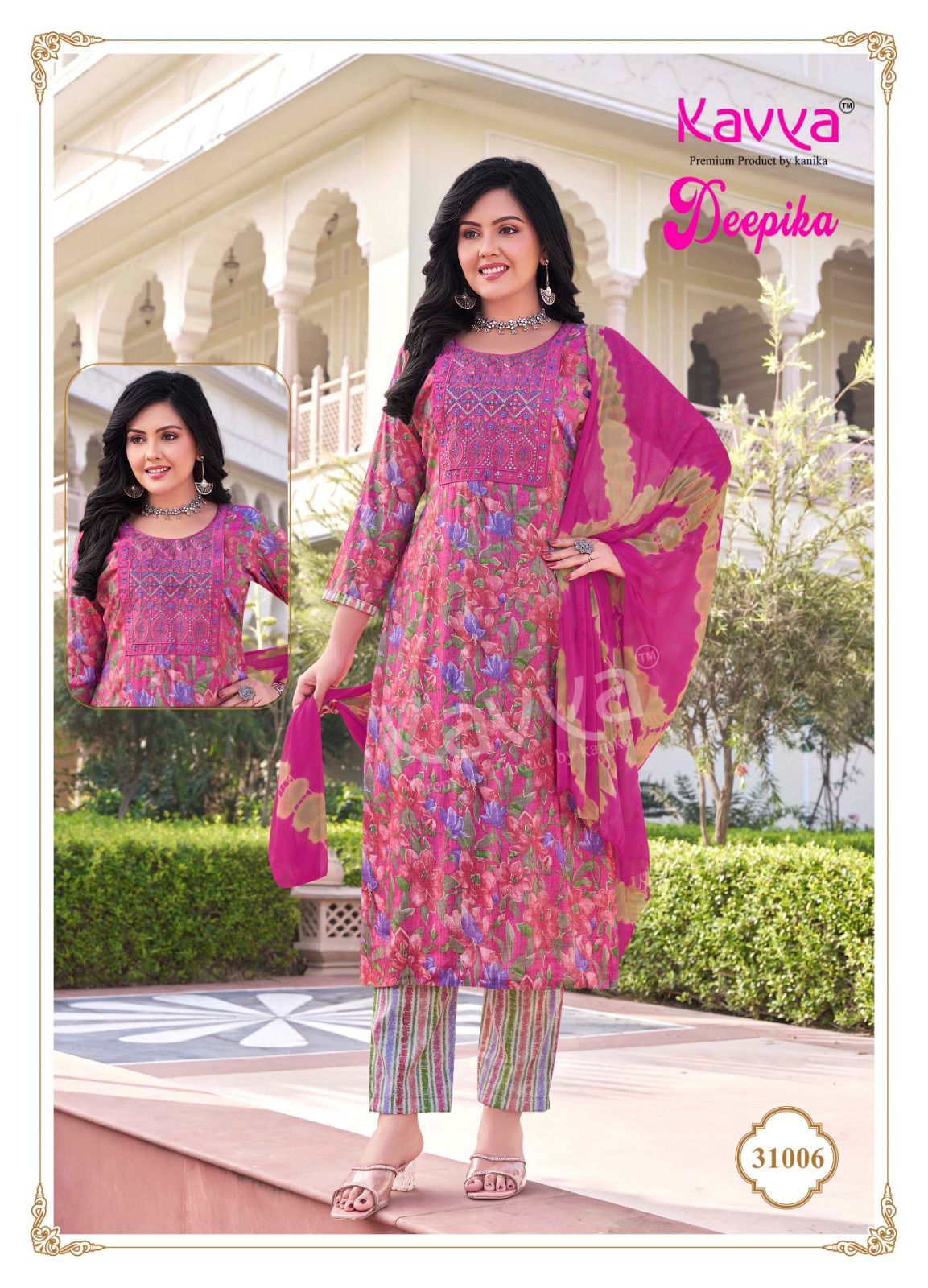 Deepika Vol 31 By Kavya Straight Kurti With Bottom Dupatta Suppliers In India