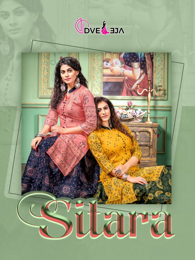 Dveeja Sitara New Designer Party Wear Rayon Kurti With Skirt Collection