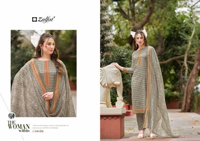 Maryam Vol 4 By Zulfat Pure Cotton Material Wholesale Shop In Surat