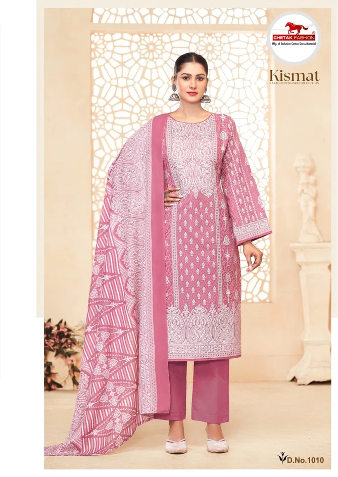 Kismat Vol 1 By Chetak Lawn Cotton Dress Material Orders In India