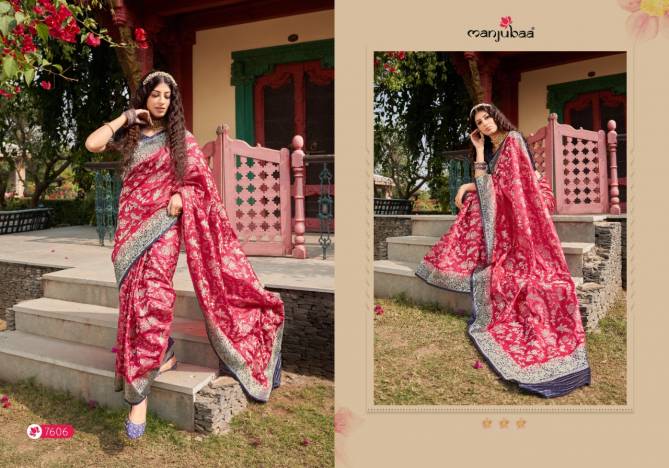 Majubaa Manohari Silk Latest Designer Party Wear Organza Silk Saree Collection