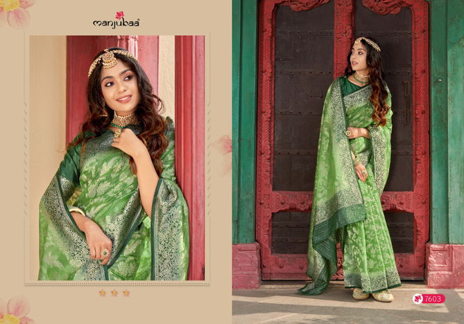 Majubaa Manohari Silk Latest Designer Party Wear Organza Silk Saree Collection