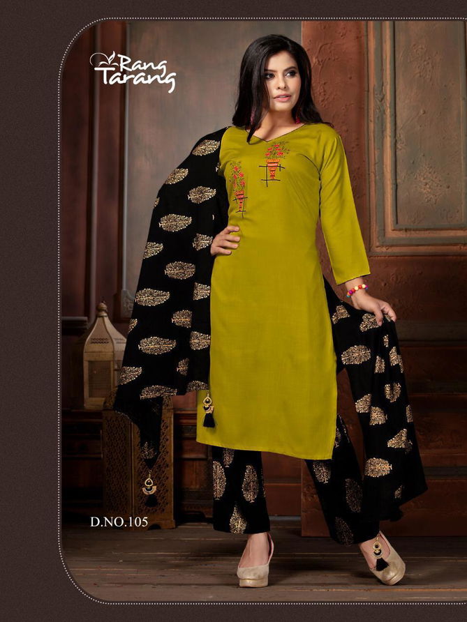 Rang Tarang Turning Point Latest Designer Regular Wear Rayon Ready Made Salwar Suit Collection 