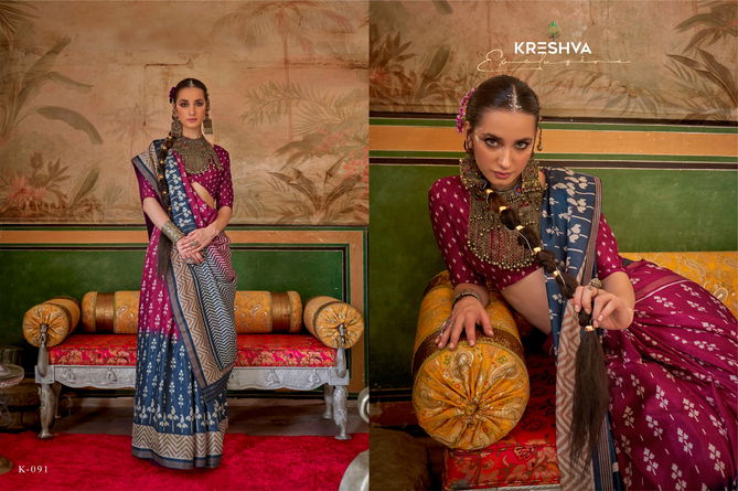 Preyasi By Kreshva Sigma Silk Saree Wholesale In India