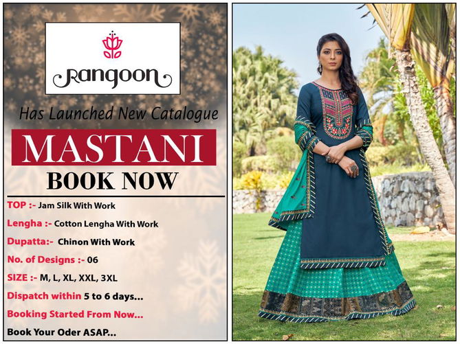 RANGOON MASTANI Latest Designer Fancy Wedding Wear Jam Silk With Heavy Embroidery Work Readymade Salawar Suit Collection