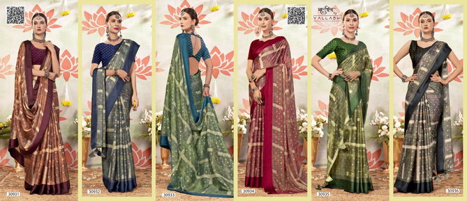 Liliana Vol 4 By Vallabhi Printed Brasso Sarees Orders In India