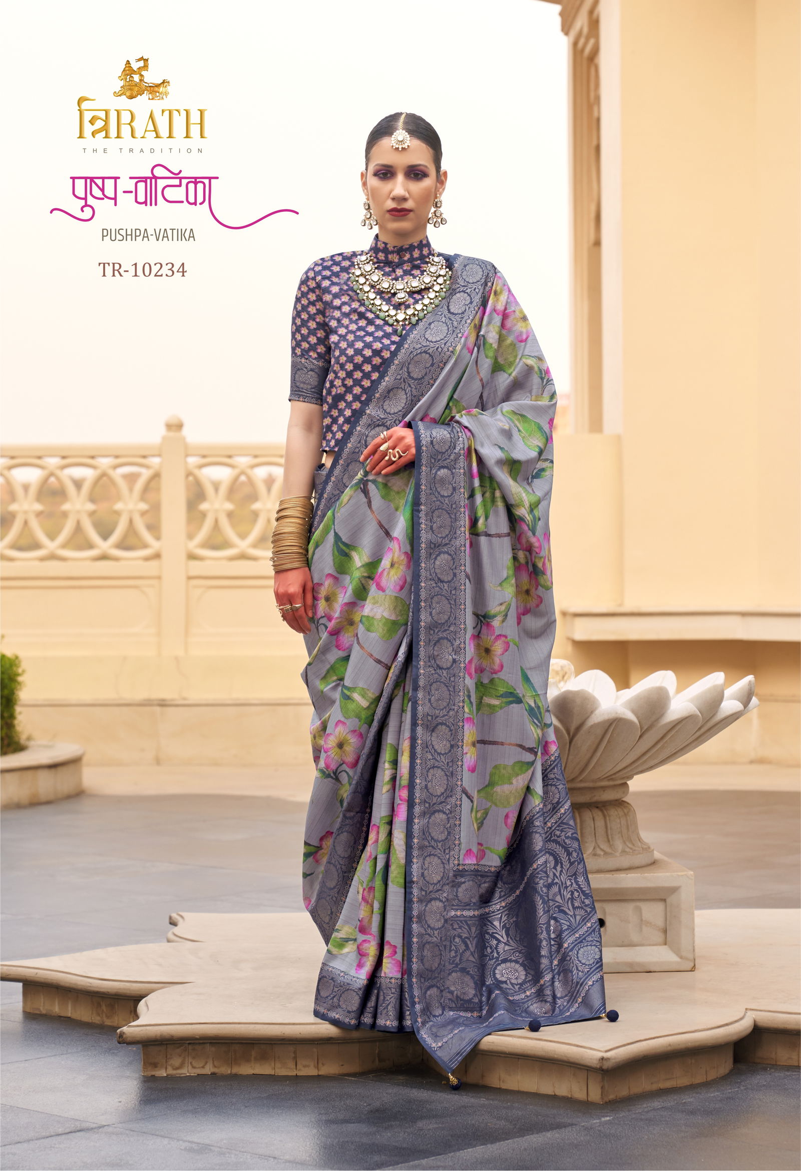 Pushpa Vatika By Trirath Fancy Wedding Wear Saree Wholesale Shop In Surat