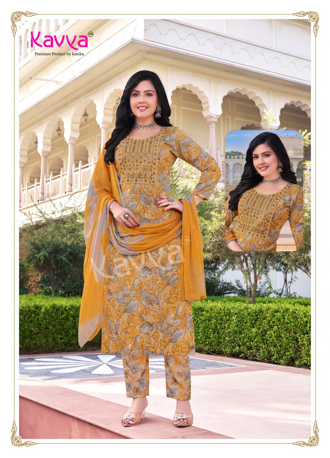 Deepika Vol 31 By Kavya Straight Kurti With Bottom Dupatta Suppliers In India