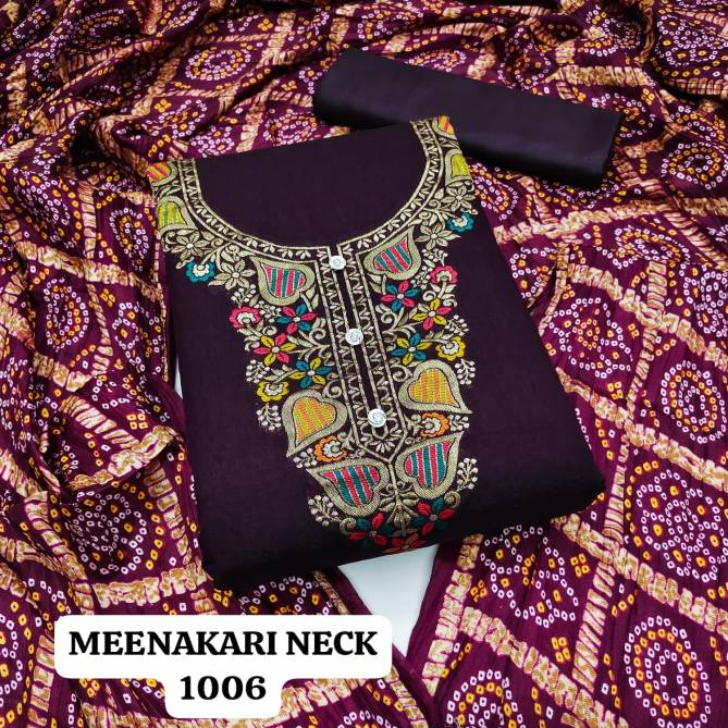 Meenakari Neck Daman By Rahul Nx Bandhani Printed Surat Dress Material Wholesale Market