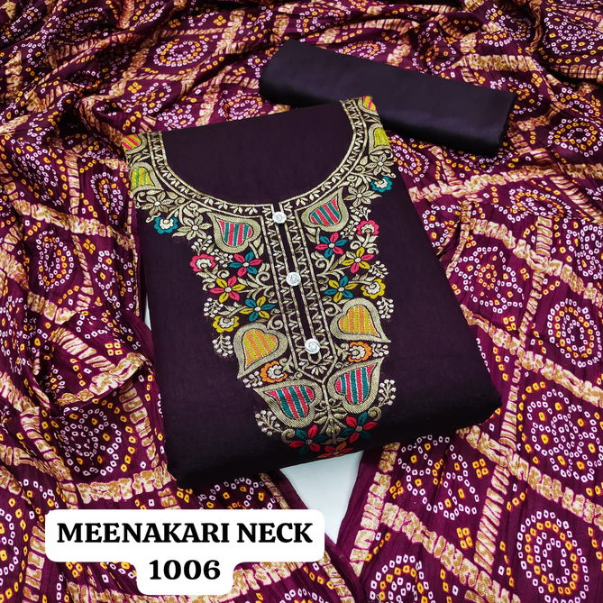 Meenakari Neck Daman By Rahul Nx Bandhani Printed Surat Dress Material Wholesale Market