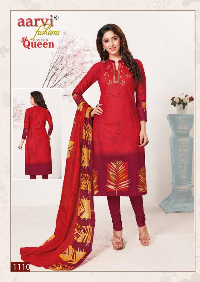 Aarvi Queen Latest Daily Wear Printed Cambric Cotton Dress Material Collection 